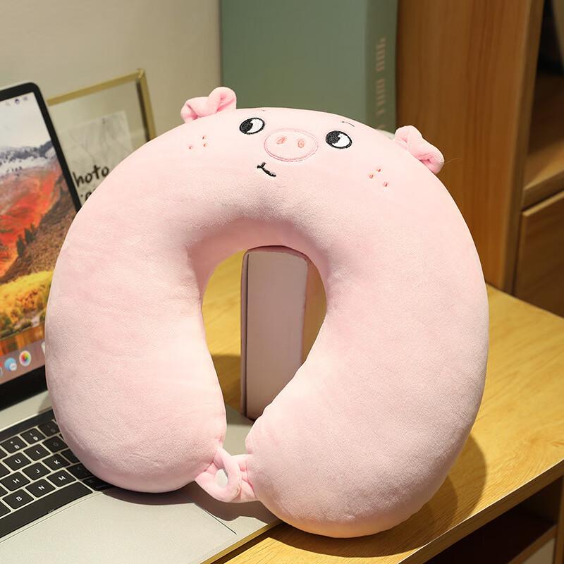 Cute Cartoon U-shaped Travel Neck Pillow
