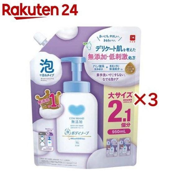 Cow Brand Additive-Free Foam Body Soap Refill (950ml x 3 Set)Cow