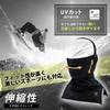 FIRN Balaclava Face Face Neck Stretch Cold Moisture Quick SN1150 Mask, Skiing, Snowboarding, Guard, Warmer, Balaclava, Sports, Outdoors, Protection,