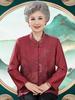 Grandma's 2026 New Style Long Sleeve Chinese Shirt for Middle-Aged & Elderly Ladies