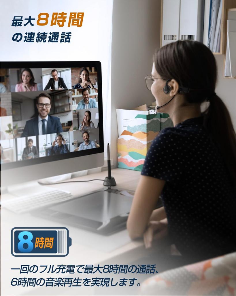 Kemeskin Słuchawki z przewodnictwem kostnym z zestawem słuchawkowym Bluetooth z redukcją szumów ENC Bez ucha Bluetooth Szybko obracające się IP54 Automatyczne standardy techniczne Web