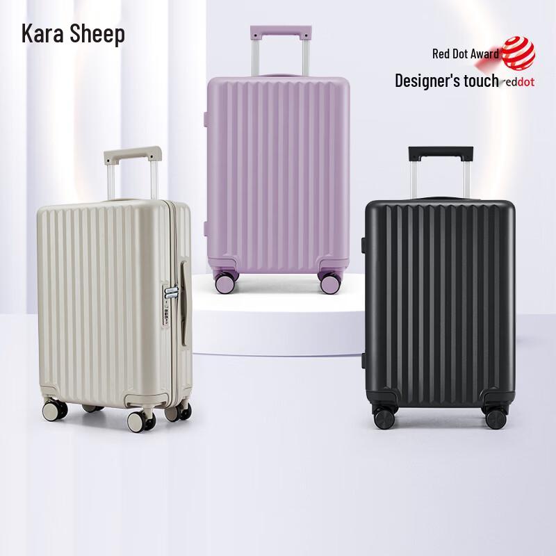 Kalaya Large Capacity PC Hardshell Luggage