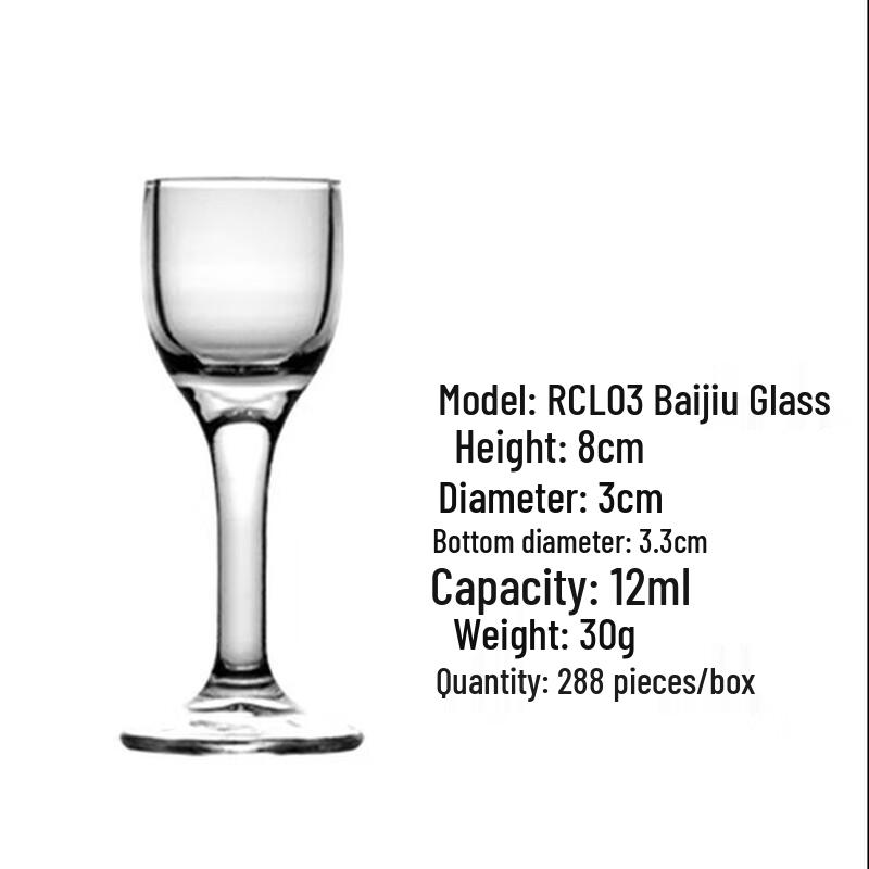 Glass Baijiu Shot Glasses Set of 6