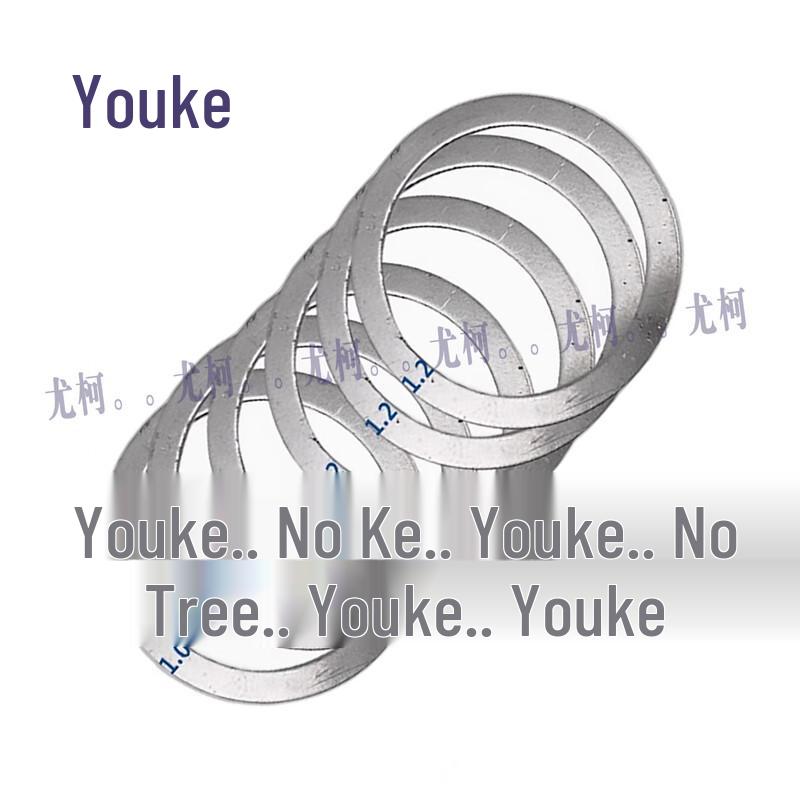 Iveco NJ2045 NJ2046 Differential Gear Shim Set