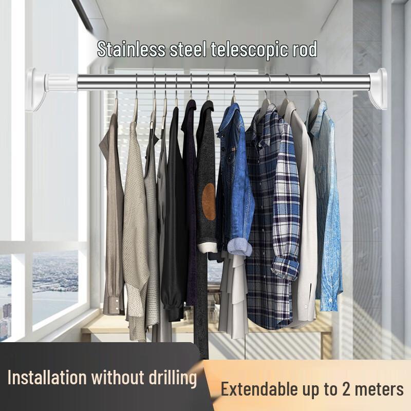 No-Drill Telescopic Stainless Steel Rod