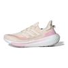 adidas Ultraboost Light Fabric Boost Marathon Training