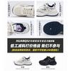 Global Darth Vader Daddy Shoes ZHQ1255 Summer Men's Shoes Mesh Breathable Outdoor Platform Sports Casual Trend Shoes