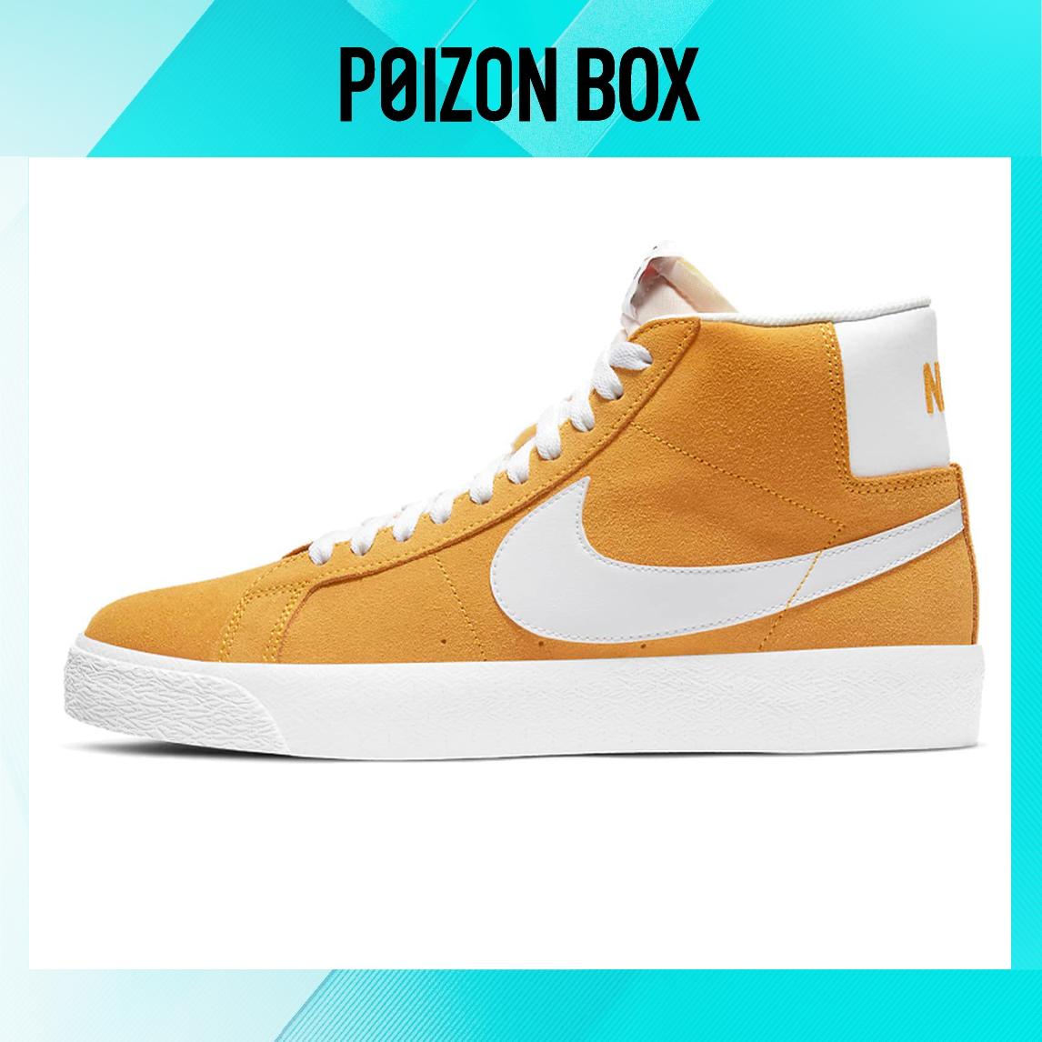 

кроссовки Nike Blazer mid Skateboarding Shoes Unisex 864349-700