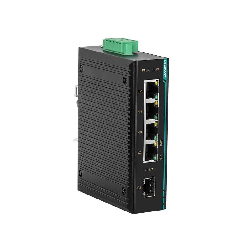 Maiwei 5-Port Industrial Gigabit Fiber Switch
