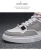2023 Herbst/Winter Herren High-Top Casual Flats: Trendige Allround-Studenten-Sneaker