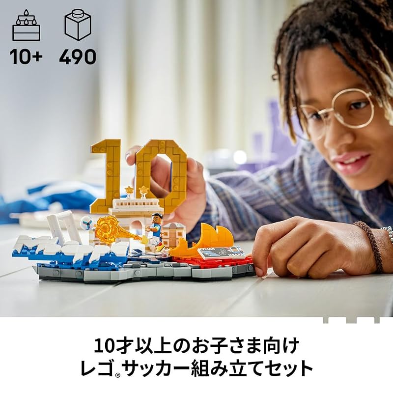LEGO Edition Kylian-Mbappé: Goal Moment 43013 Toy for Boys and Girls
