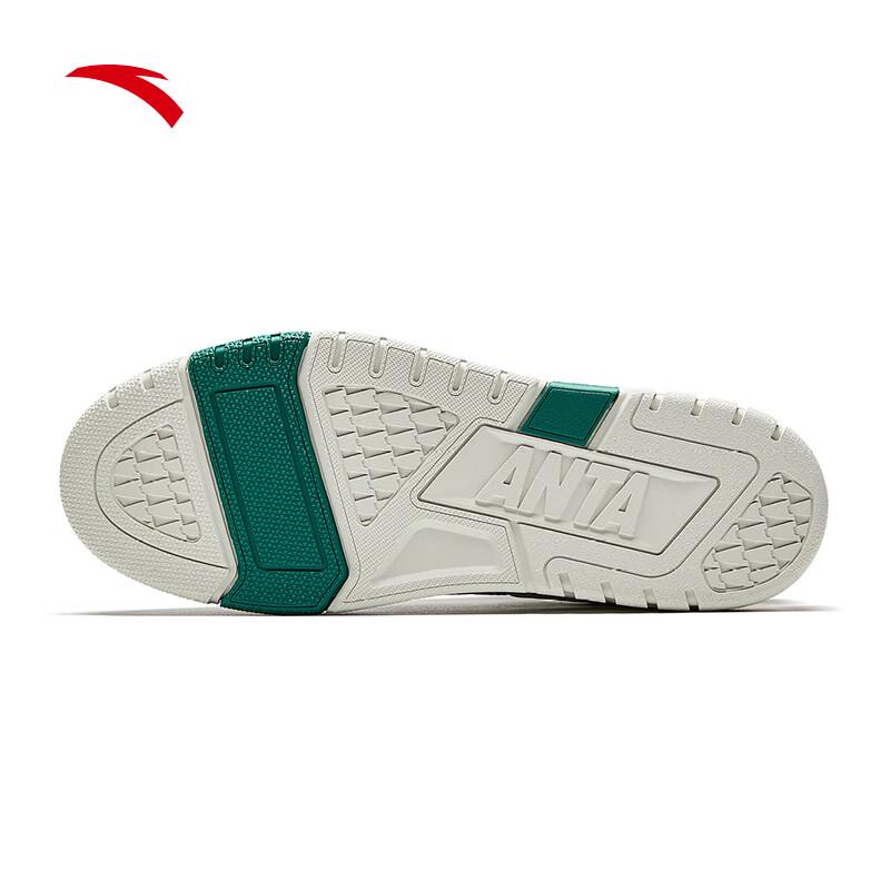 Anta Weifeng Low-Top Casual Skate Shoes