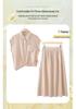 Summer 2026 Fashion: Mom's Short Sleeve Top & Stylish Skirt Set for Middle-Aged and Elderly