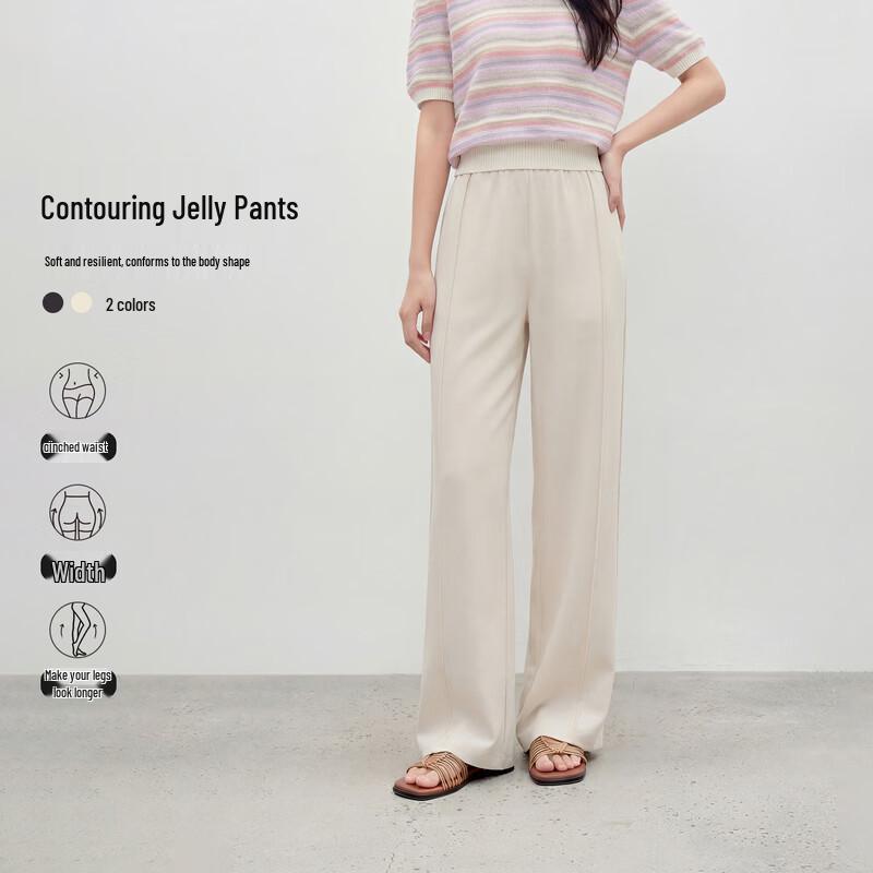 Qiushui Yiren High-Waist Wide-Leg Casual Trousers S
