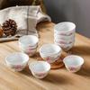 6pcs Ceramic Kung Fu Tea Cup Set Household Blue and White Porcelain Tea Cup Chinese Small Capacity Tea Cup Set Drinking Utensils