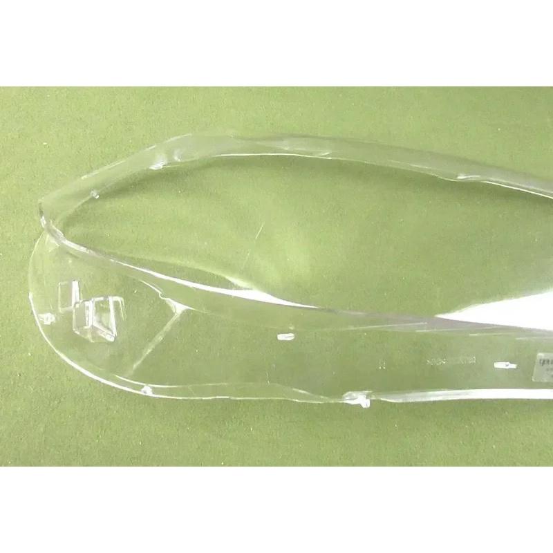 Headlamp Shell Transparent Lampshade Lens Lamp Shade Headlight Cover For 2017 2018 2019 BMW 1 Series Sedan F52 118 120 125