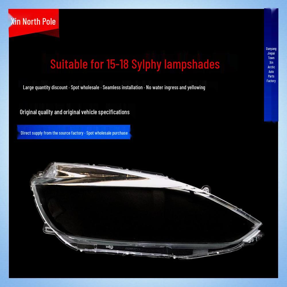 Transparent Headlight Cover for Nissan Sylphy 2015-2018 Models
