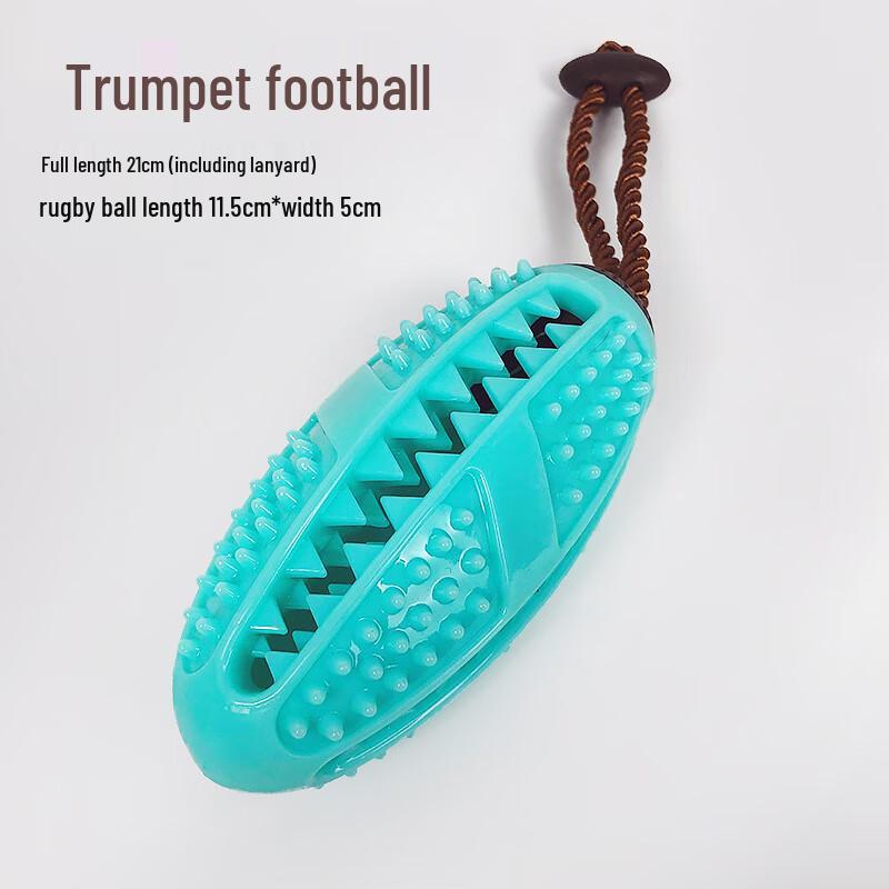 Petopia Dog Treat Dispensing Rugby Ball Chew Toy