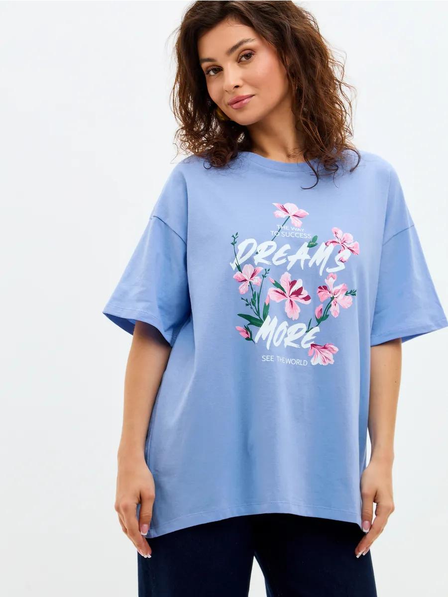 

Men s Road is life 3XL