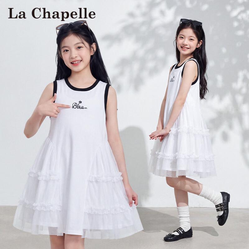 La Chapelle Kids Sleeveless Tiered Princess Dress 110
