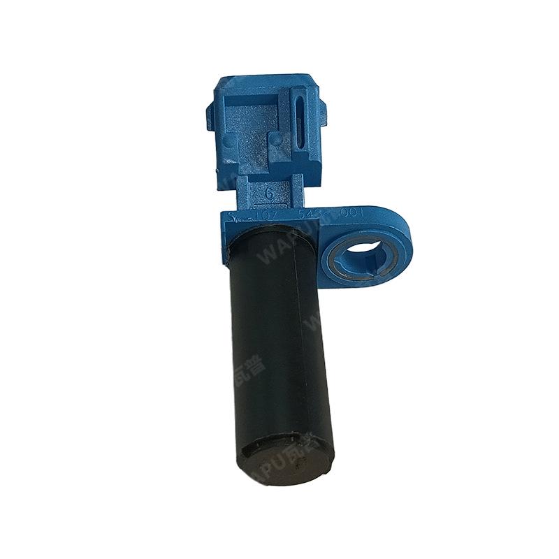 Volvo S40/C30 Crankshaft Position Sensor 30711660 Car Accessory