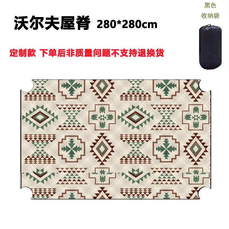 Outdoor Picnic & Camping Mat