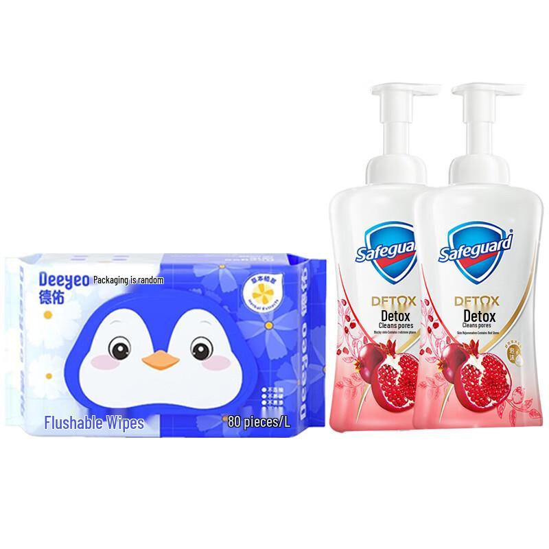 Deyou Wet Toilet Paper & Safeguard Body Wash Bundle