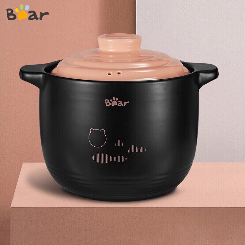Bear Ceramic High-Temperature Stew Pot