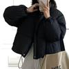 BITCED Autumn Women's Urban Casual Puffer Coat Cotton Jacket Fashionable Elegant Outerwear