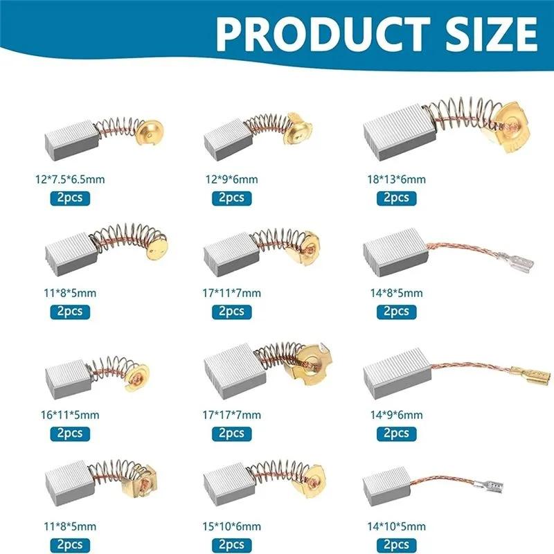 

24 шт. Мини-угольные щетки Запасные части для обычных электродрелей, фрезерных двигателей, роторных 24-pcs