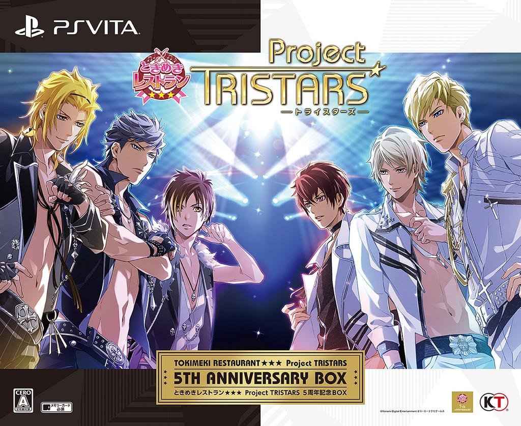 Tokimeki Project TRISTARS 5th Anniversary Box PSVita Restaurant -