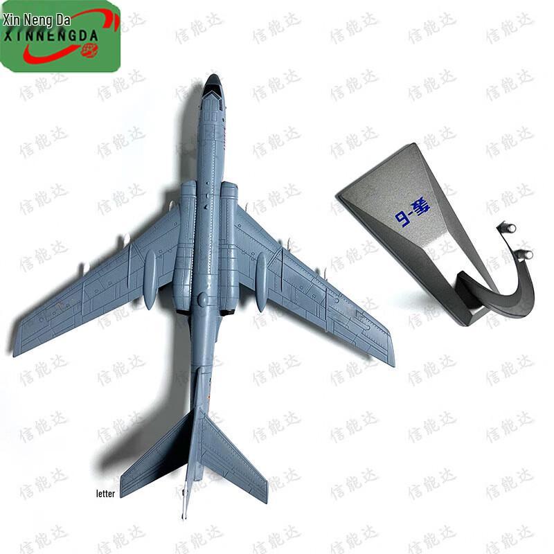 Xinnengda 1:86 H-6K Bomber Aircraft Model