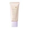 Uru Pure Base Lavender Makeup Base Unscented Lavender Dullness/Uneven Color Body 30g