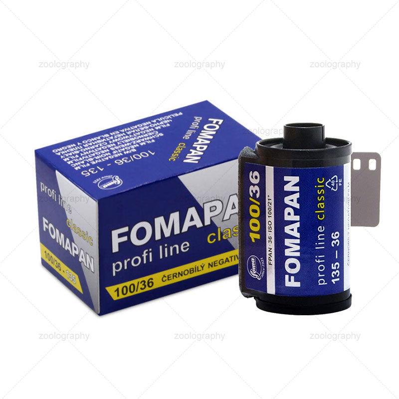 

Black and White Professional Photography Negative Film 100/200/400 - Customizable Logo Available