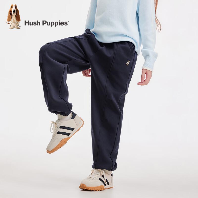 Hush Puppies Girls' Fleece-Lined Thermal Winter Trousers