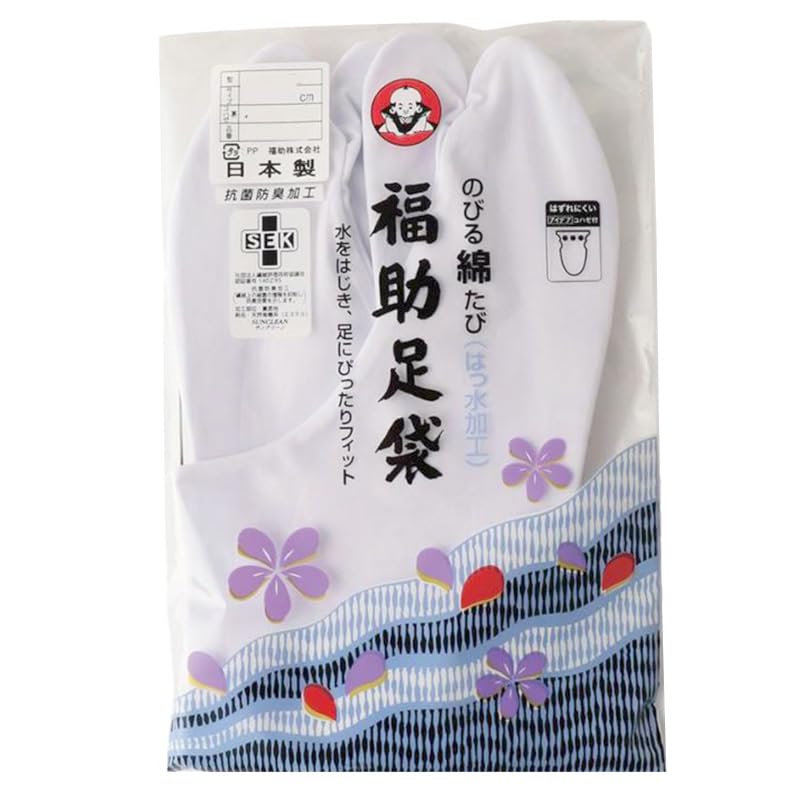 

Fukusuke Tabi Socks for Formal Tabi Made in Cotton Bleached Antibacterial and Wear, 5-Piece Socks, Japan, Wave-Shaped, Blend, Lining, Odor-Resistant, белый