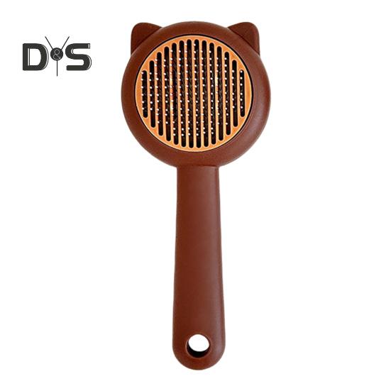 

Щетка-пуходерка для домашних животных, самоочищающаяся щетка для удаления шерсти с кошек, массажная расческа для кошек, аксессуары для ухода за домашними животными для собак и кошек кофейный