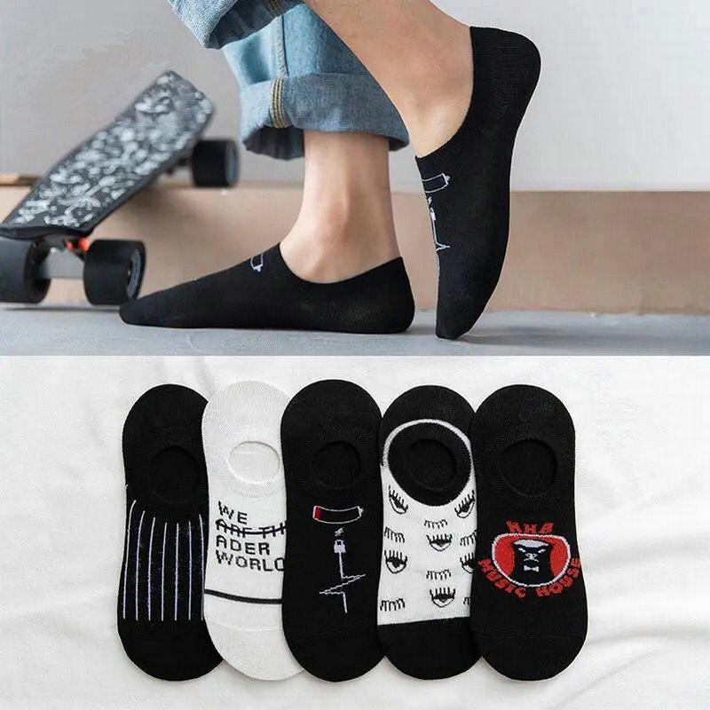 Korean Style Men's Non-Slip No-Show Summer Socks with Silicone Grip