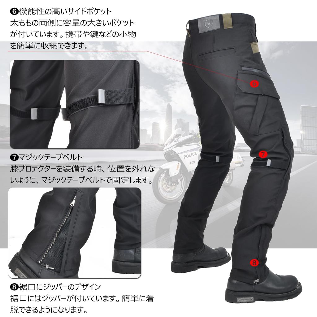 RENHE Motorcycle Riding Windproof and with Straight Size L Men's Pants, Waterproof, Protectors, Breathable, Fit, Black,