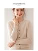 Retro Women's Grey Cable Knit Cashmere Cardigan Sweater - Round Neck, Long Sleeve, Open Front