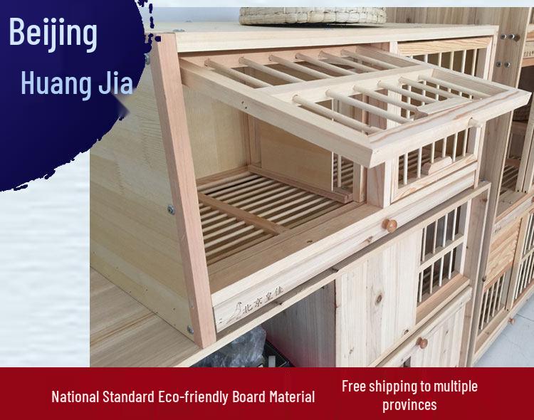 Adjustable Solid Wood Pigeon Breeding and Mating Cage Nest Box for Balcony