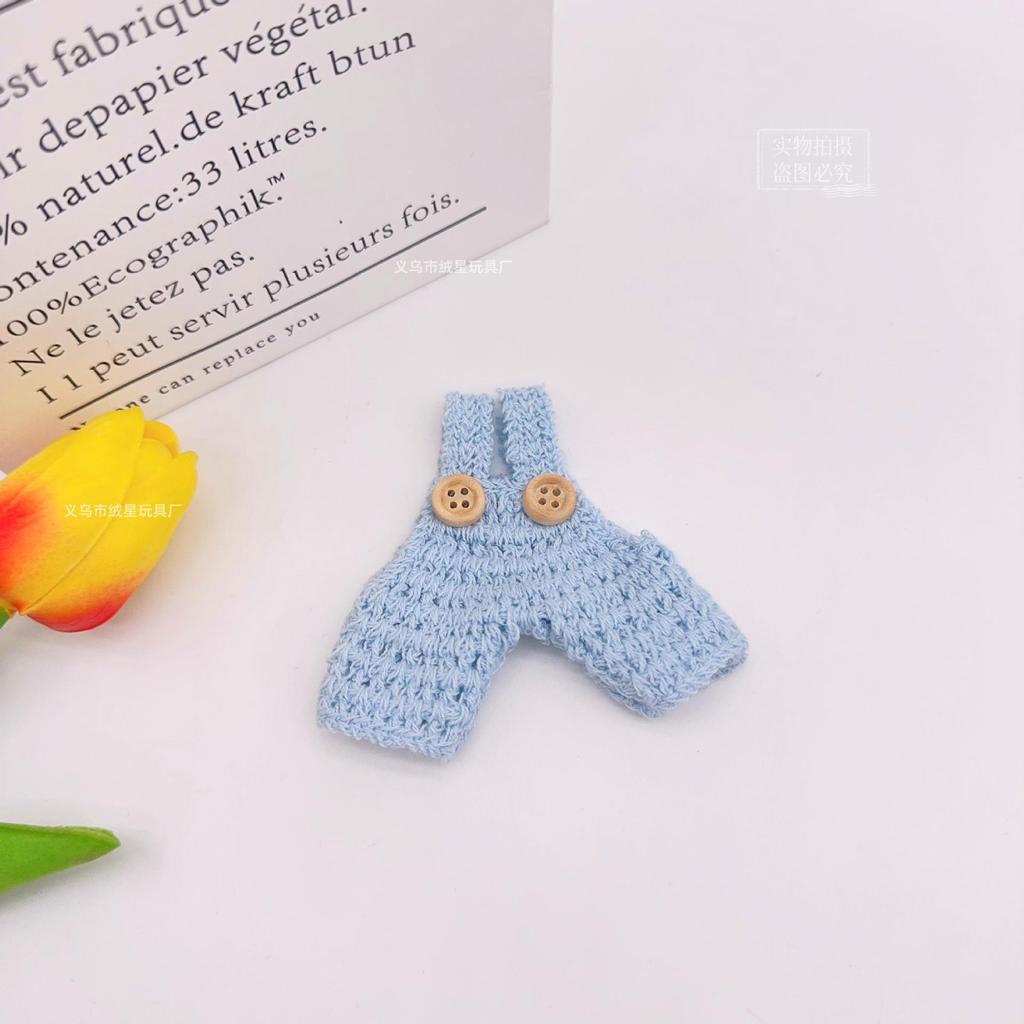 15cm Plush Small Bear Toy DIY Keychains Cute Handmade Knitted Overalls Bear Keychain Animals Pendant Girls Women Bag Accessories