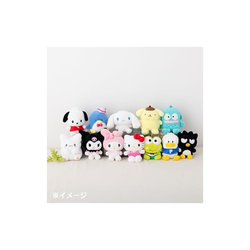 Sanrio Plush Toy SS Hanamaru Ghost 15 x 12 x 14 cm Character 944122