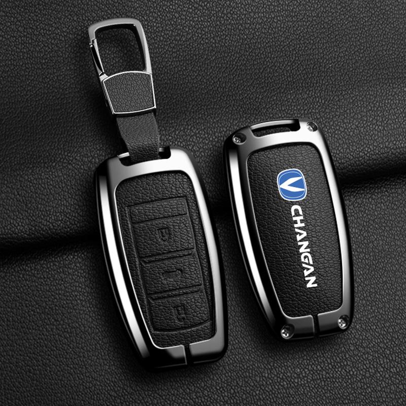 Changan CS75plus Key Case for Applicable 22 Models, Fits Oshan X7, Yidong, CS35plus with Buckle.