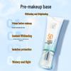 PECHOIN Water Tender Pure Sunscreen Isolation Lotion SPF50