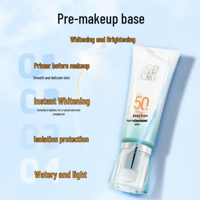 PECHOIN Water Tender Pure Sunscreen Isolation Lotion SPF50