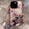 Cool Sunglasses Cat Electroplate Silver Phone Case For iPhone 17 16 15 14 13 12 11 Pro Max 17 Air 16E 7 8 Plus X XS XR Cover