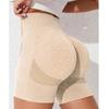 Women's Casual Seamless Hip Lifting Fitness Pants With Tight Fit And High Waist, Seach Hip Yoga Pants