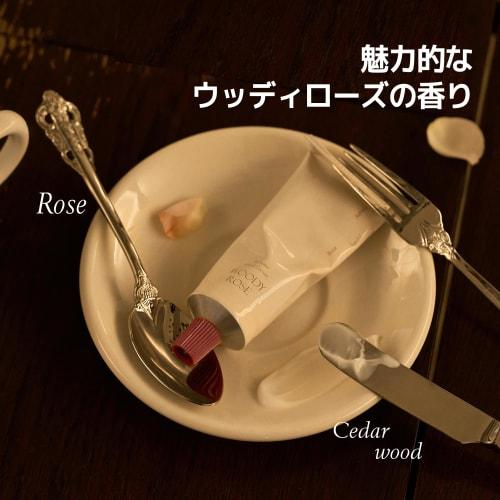 Luvum Perfumed Hand Cream 50ml (Wood Rose)