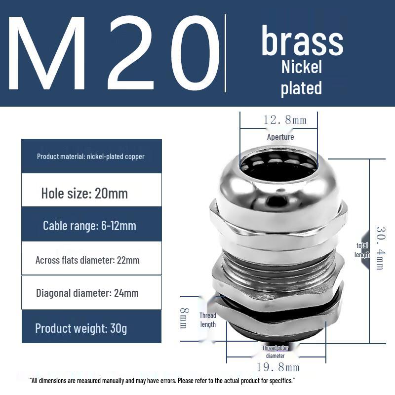 

Waterproof Metric Metal Cable Gland
